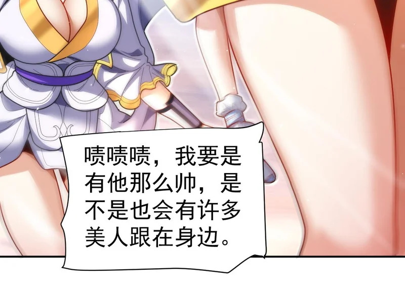 第309页