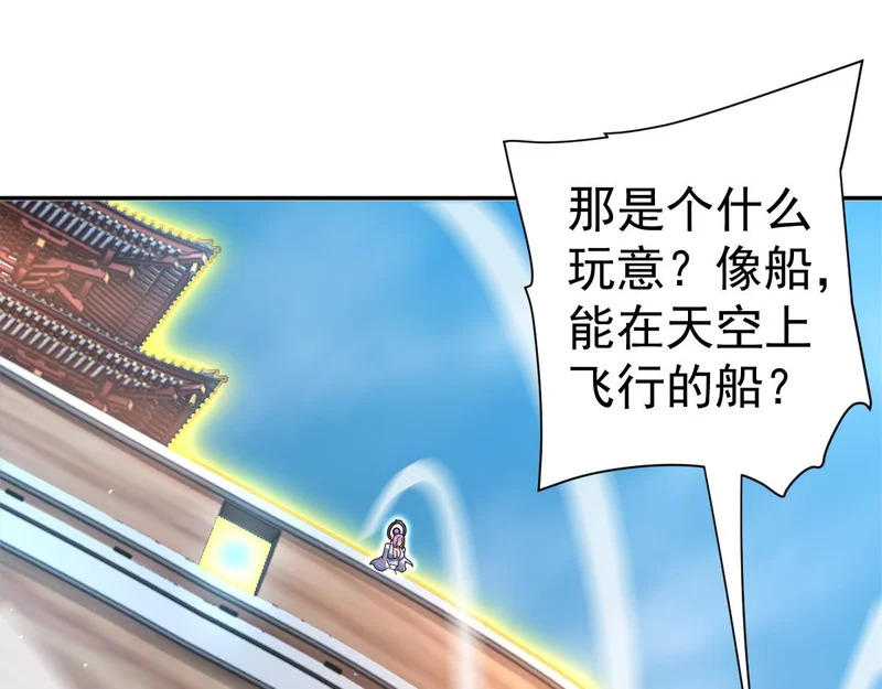 第288页