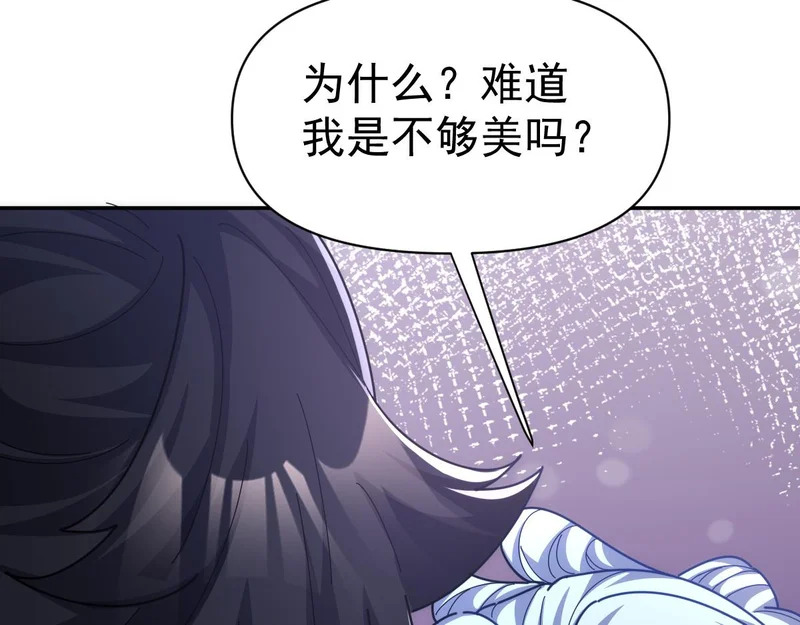 第486页