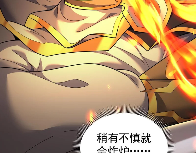 第279页