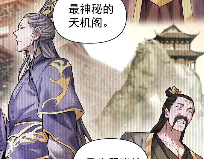 第249页