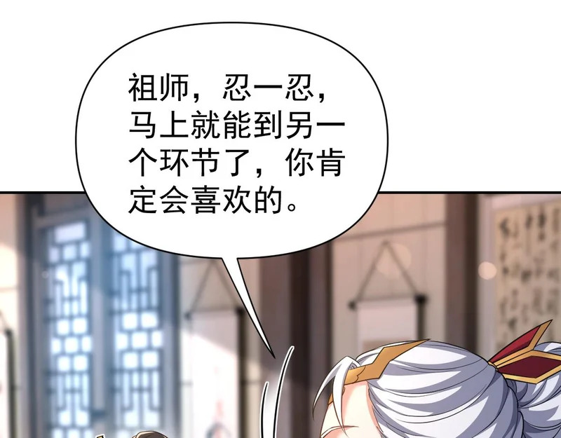 第468页