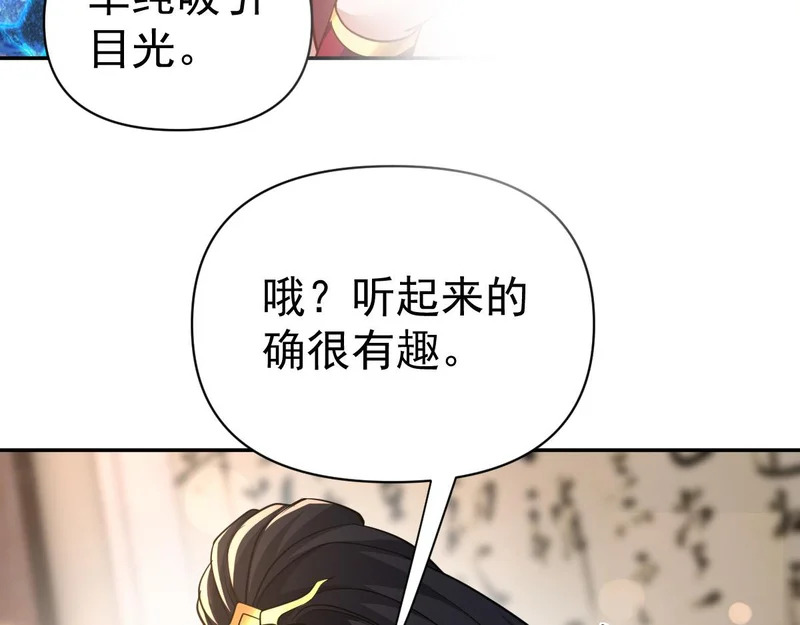 第495页