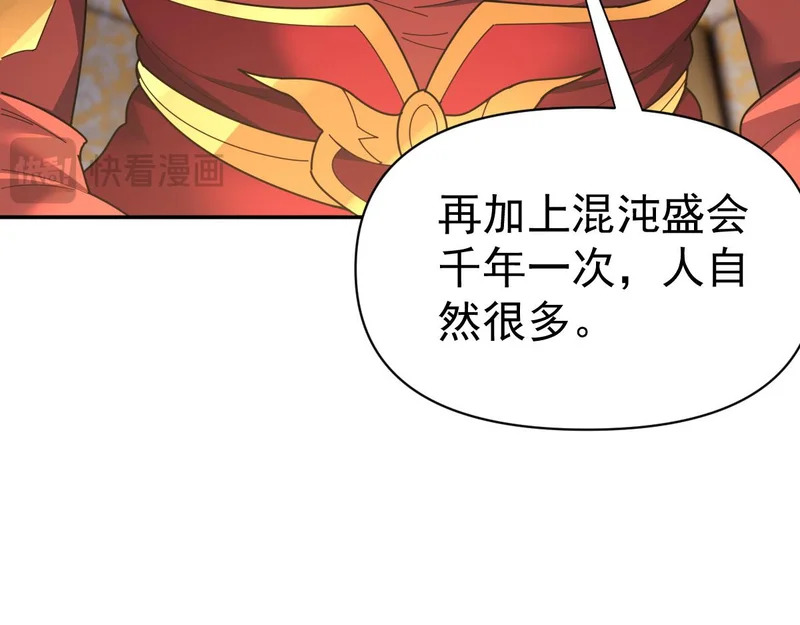 第219页