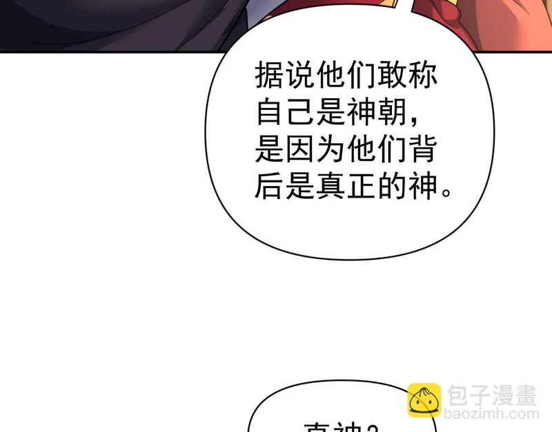 第273页