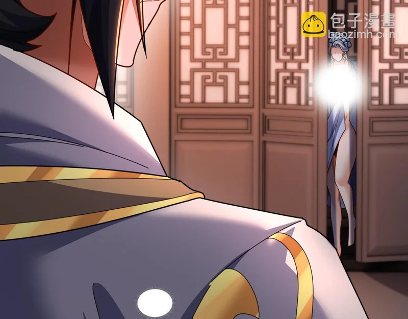 第174页