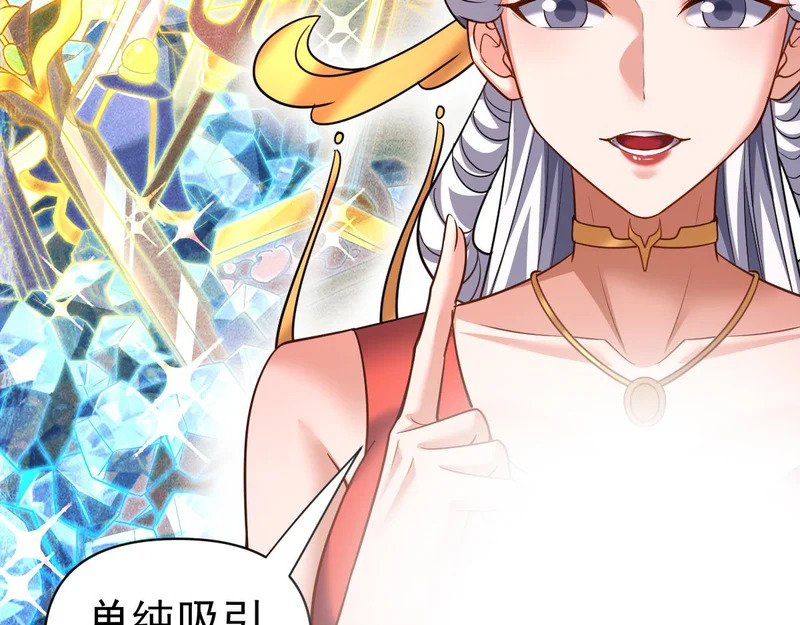 第492页