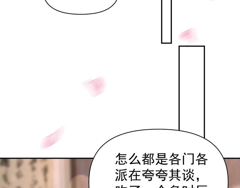第456页