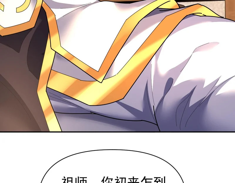 第231页