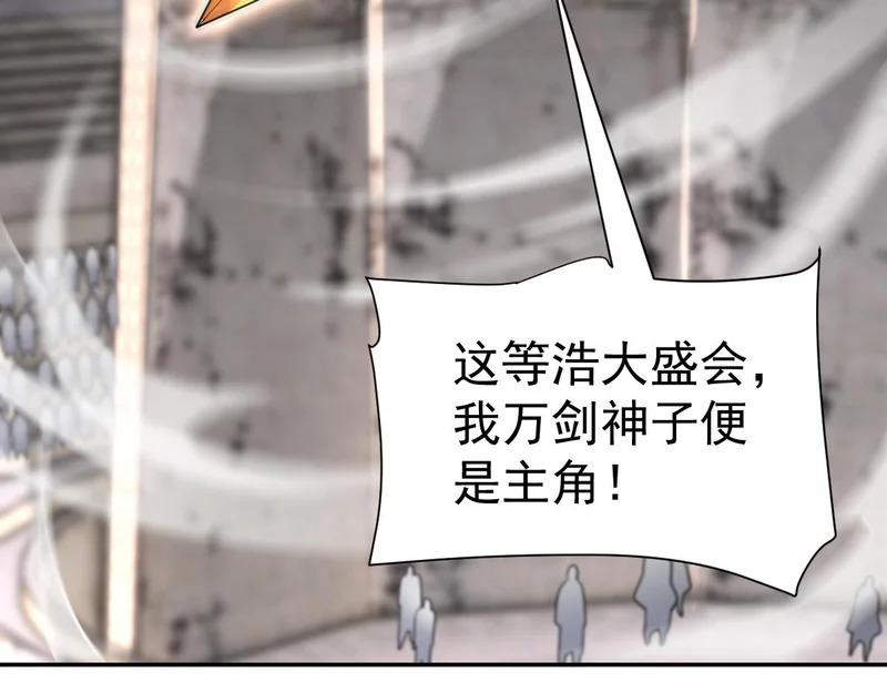 第438页