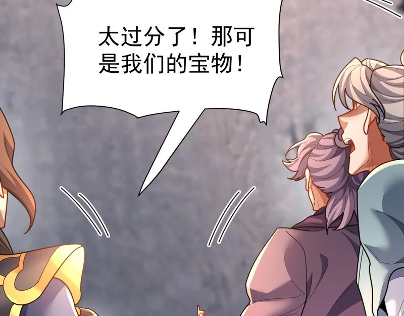 第189页