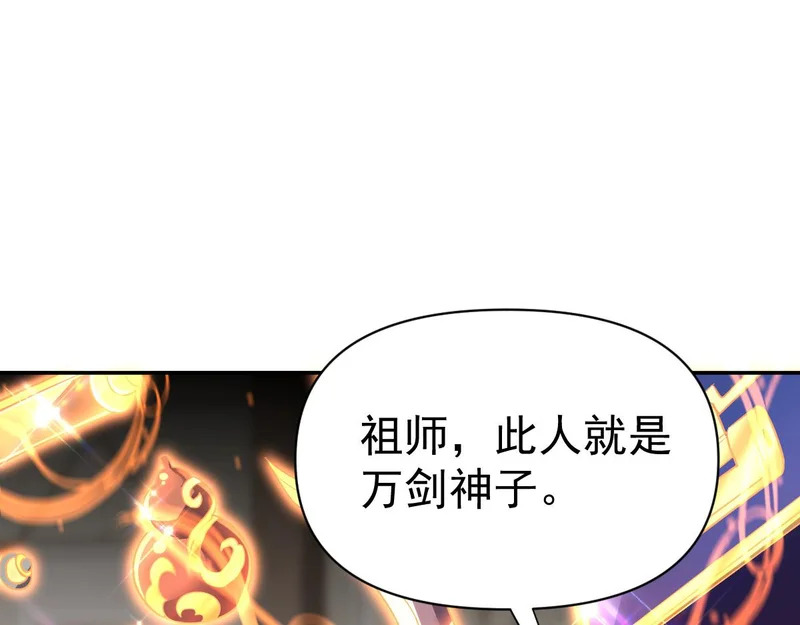 第474页