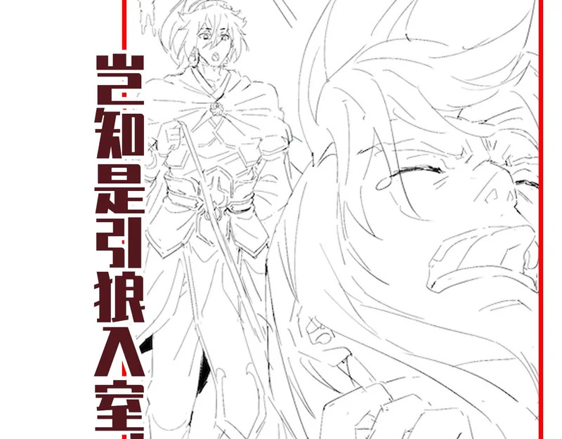 第558页