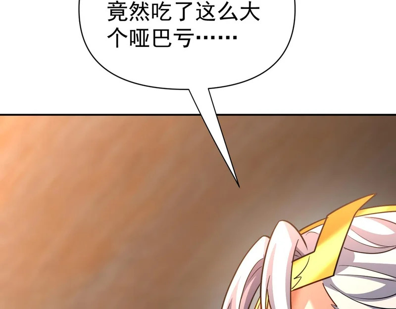 第411页