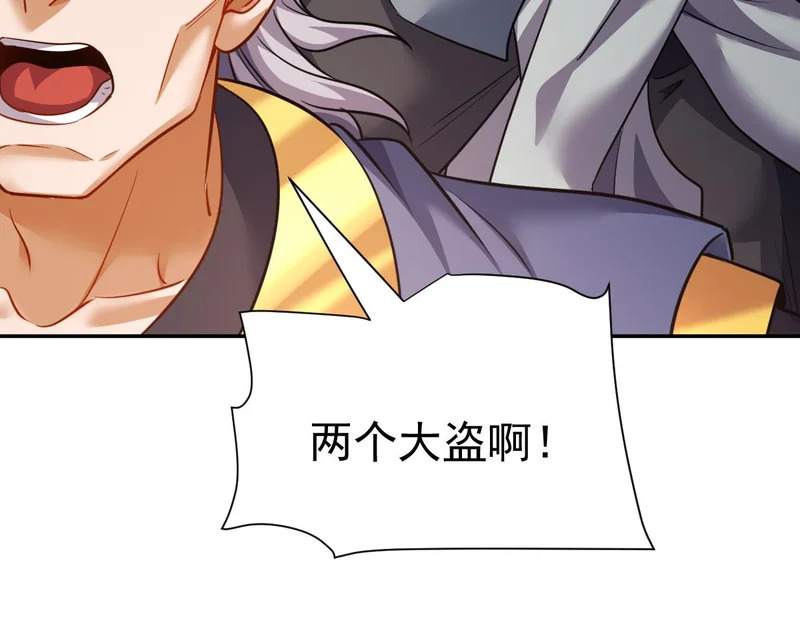 第471页