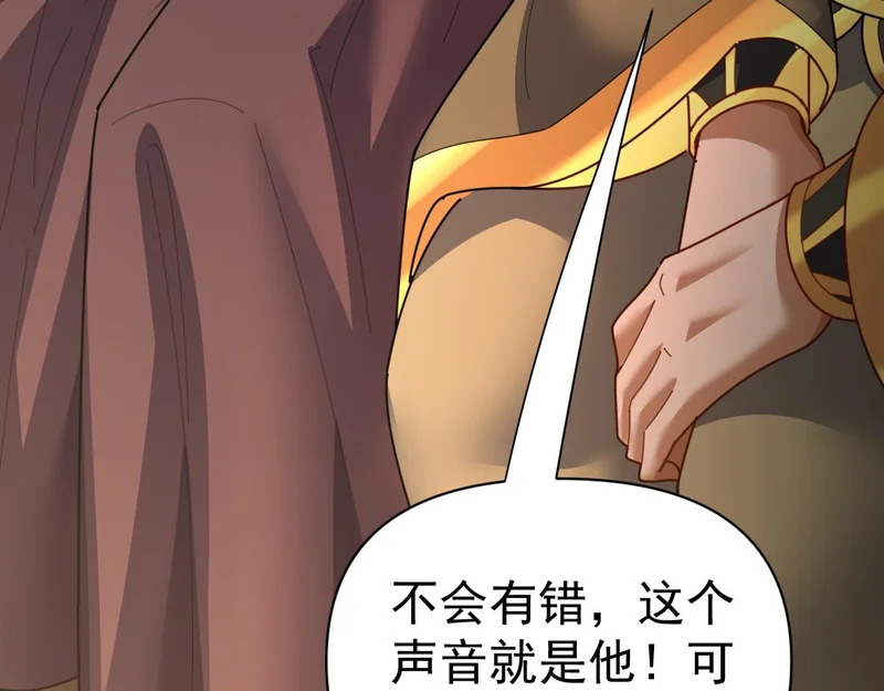 第342页