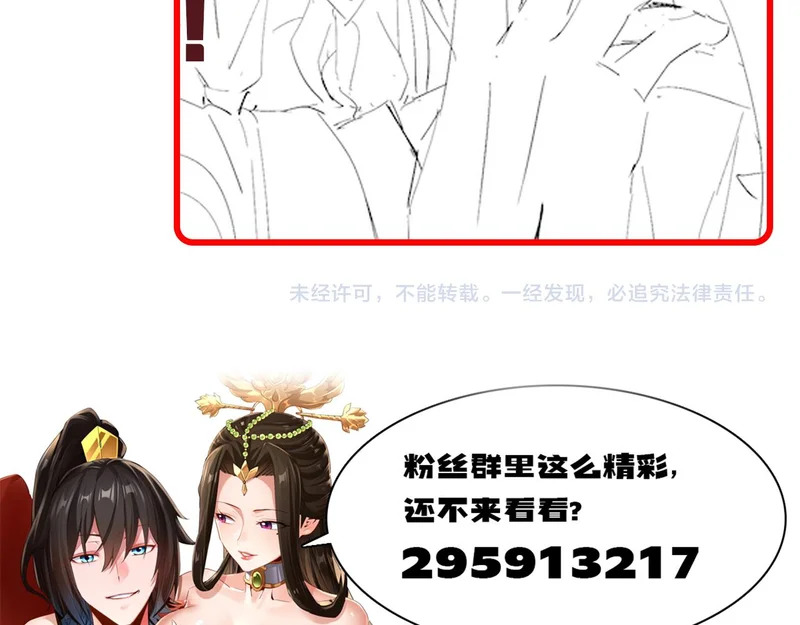 第561页