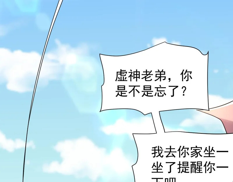 第276页