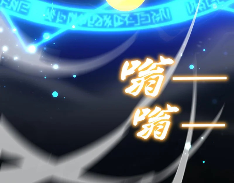 第270页