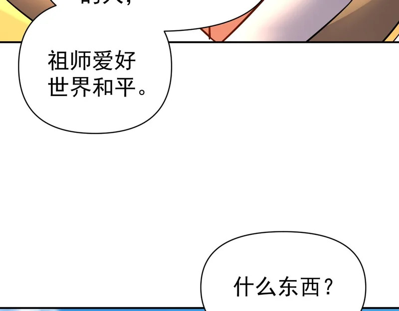 第354页