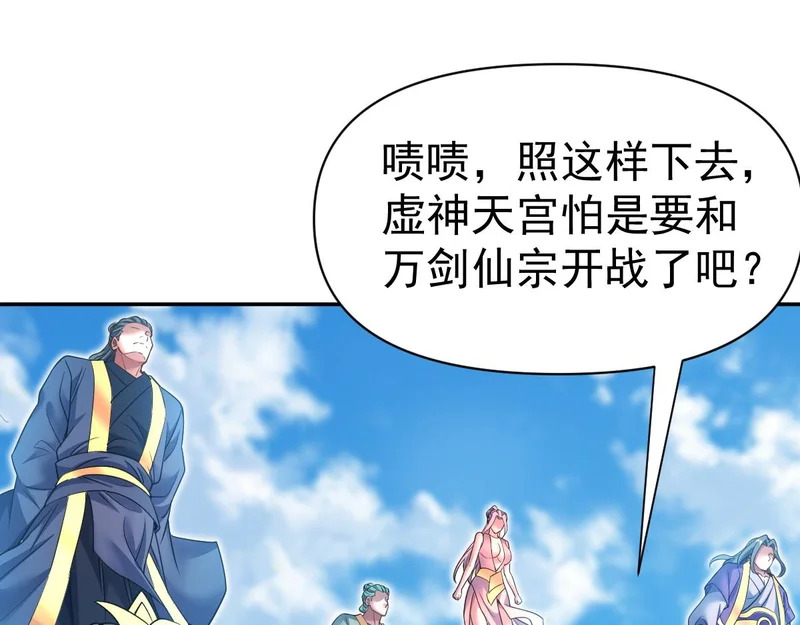 第312页