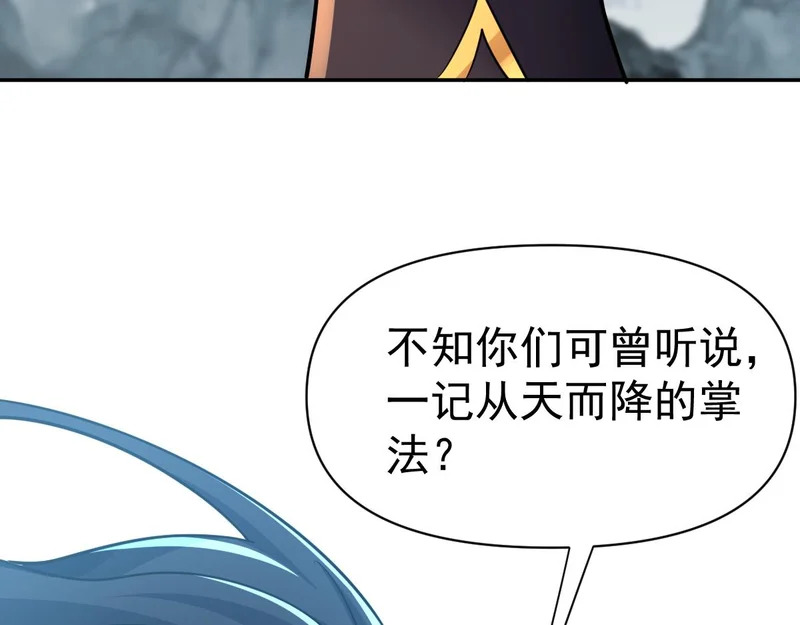 第405页
