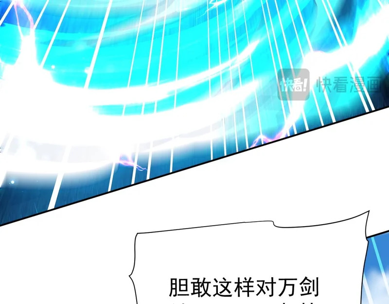 第285页