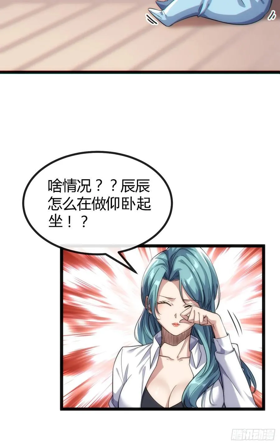 第141页