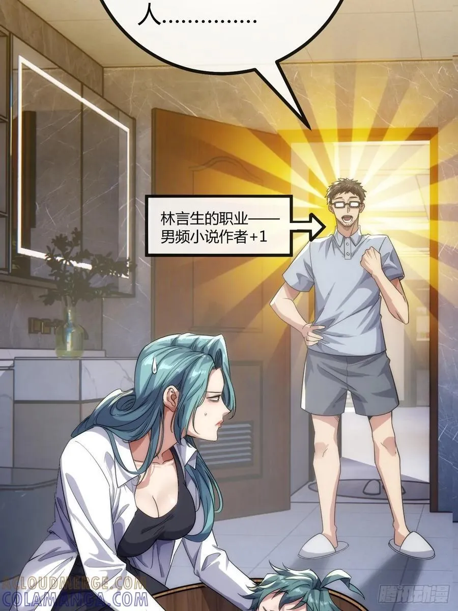 第168页