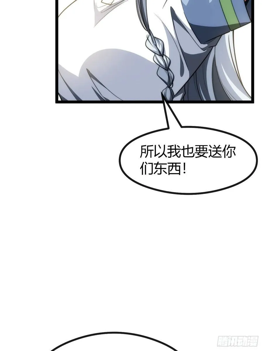 第195页