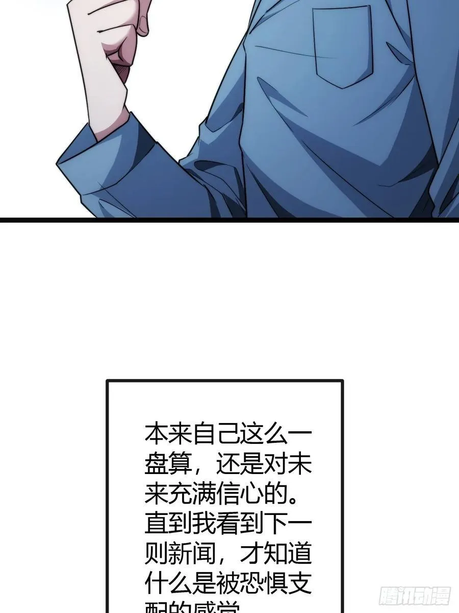第291页