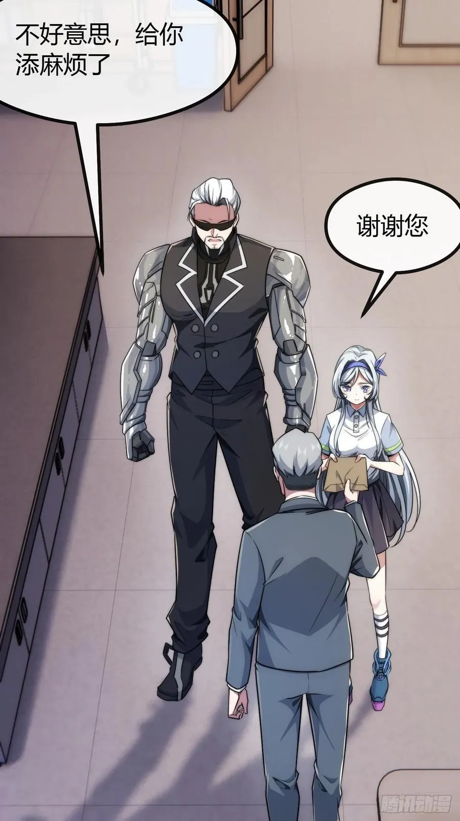 第231页