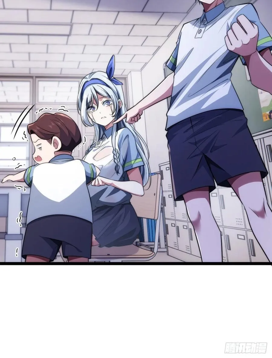第111页