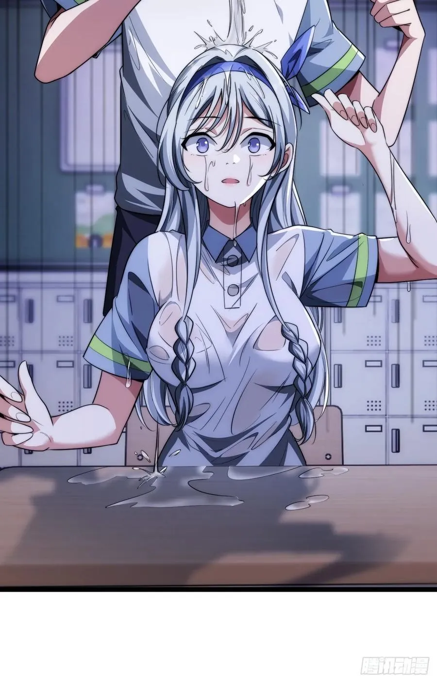第57页