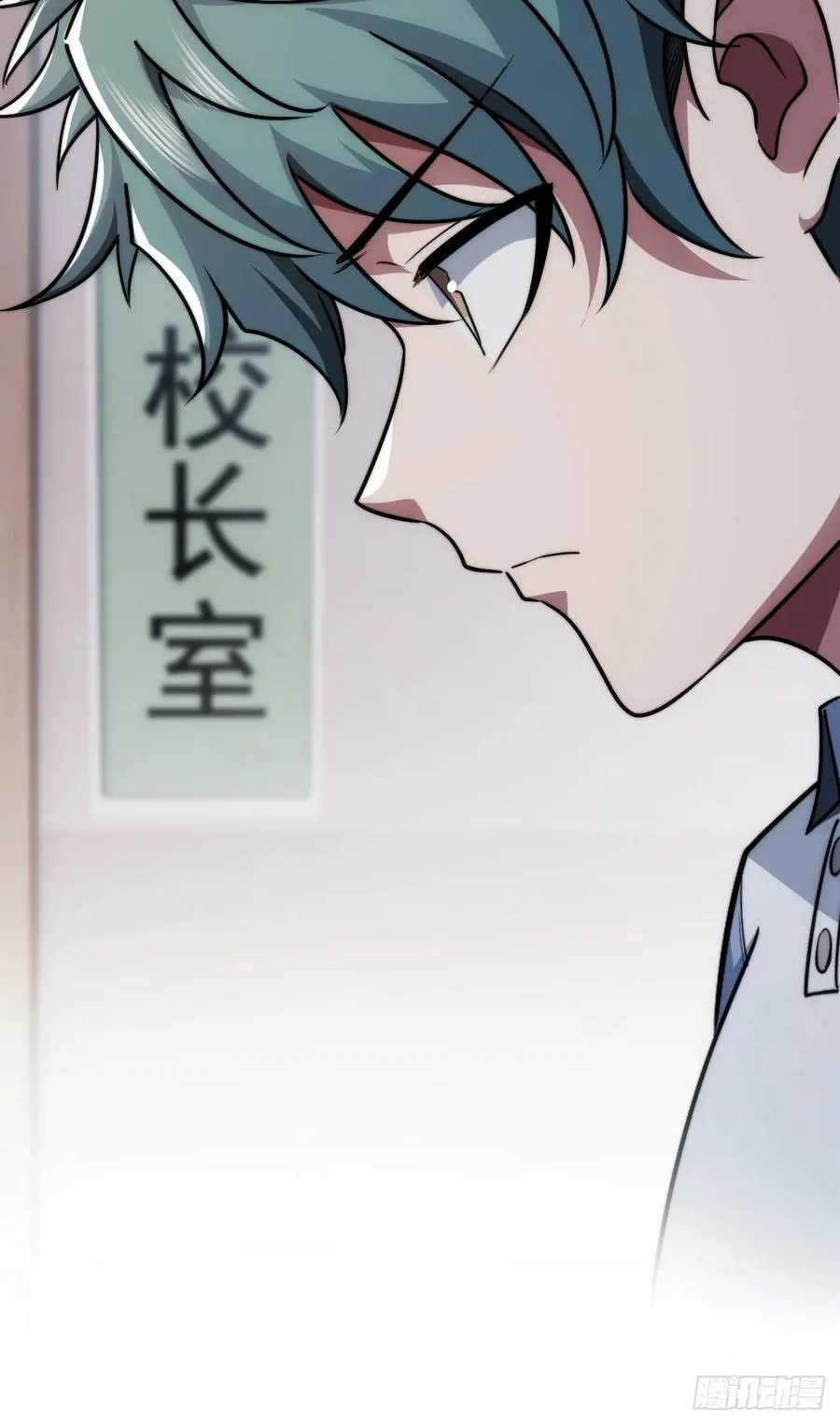 第237页
