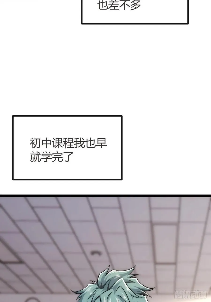 第204页