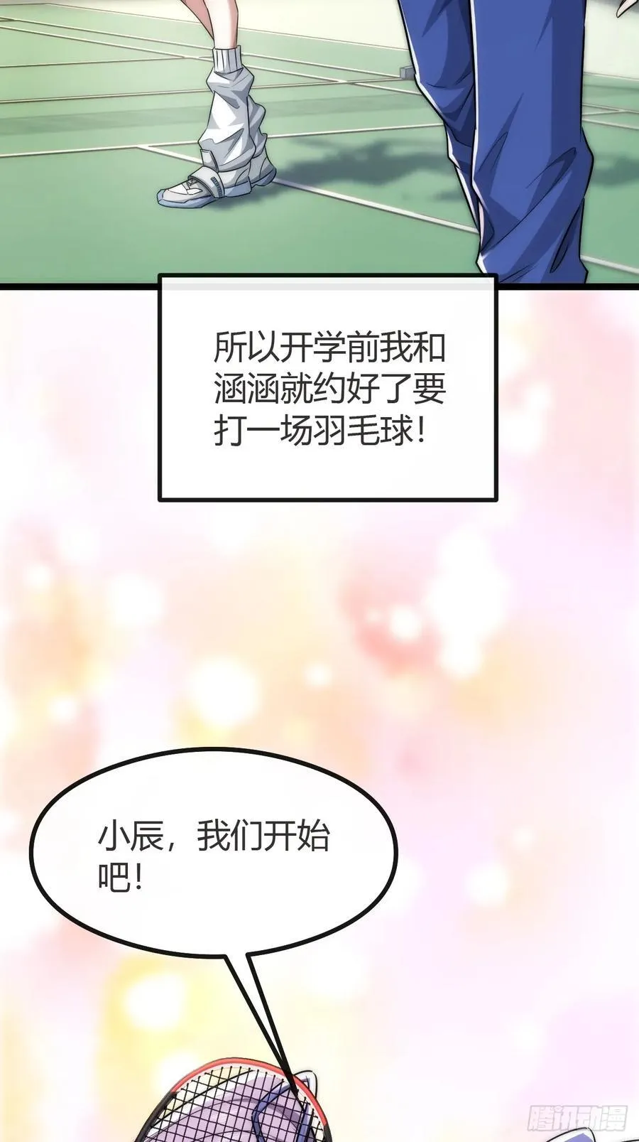 第123页