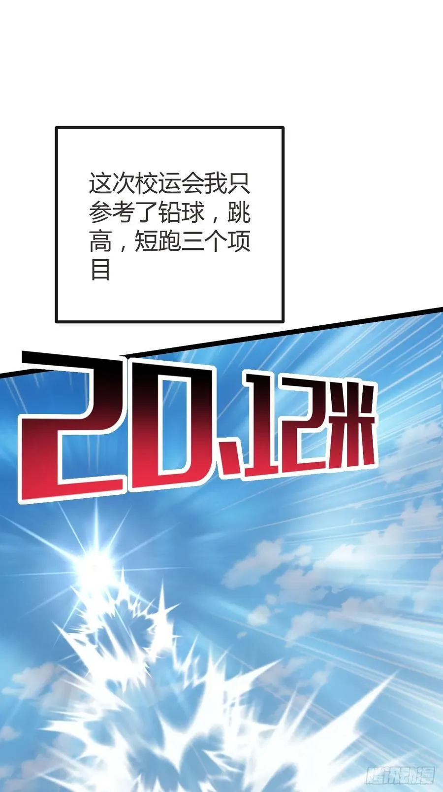 第237页