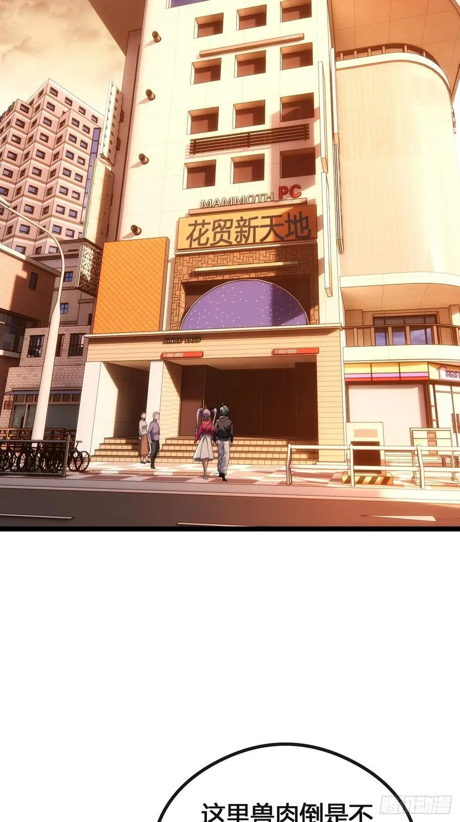 第129页