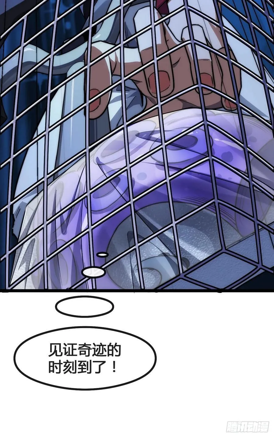 第258页
