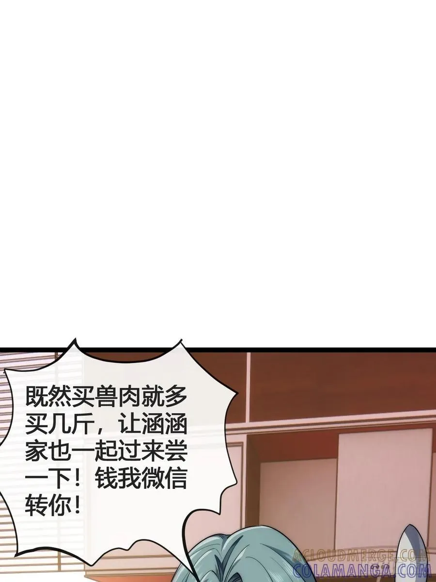 第216页