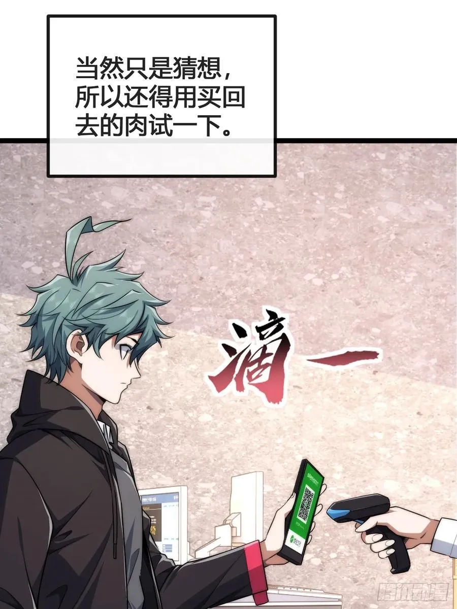 第228页
