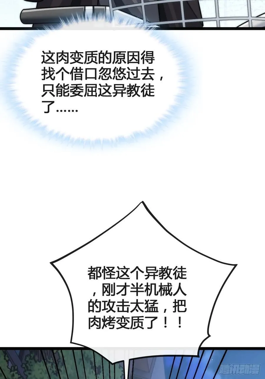 第273页