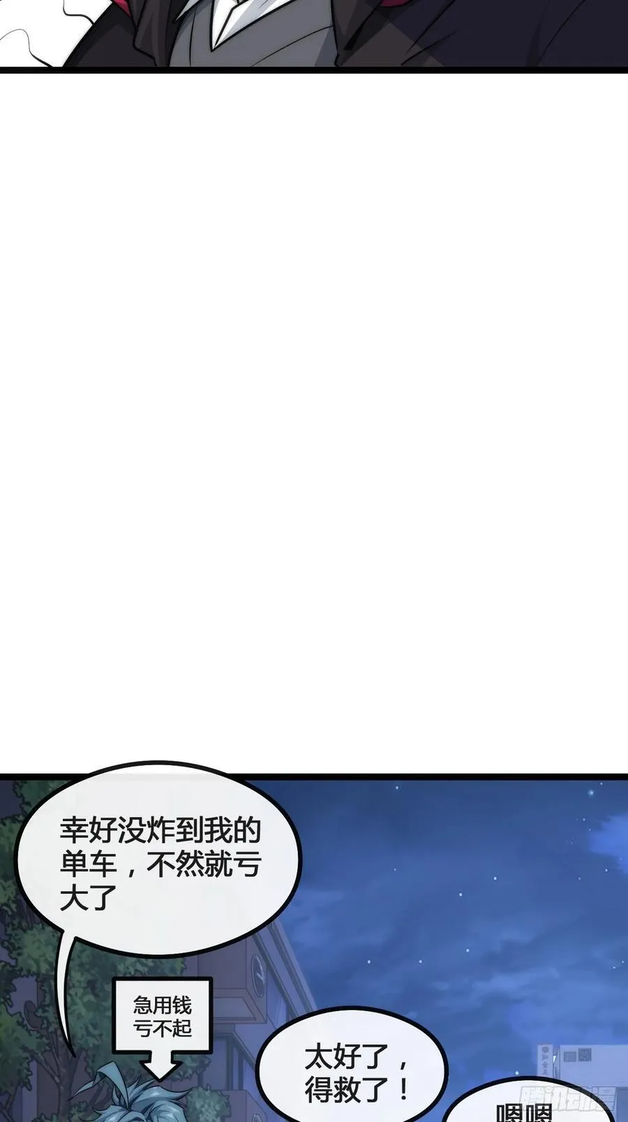 第255页