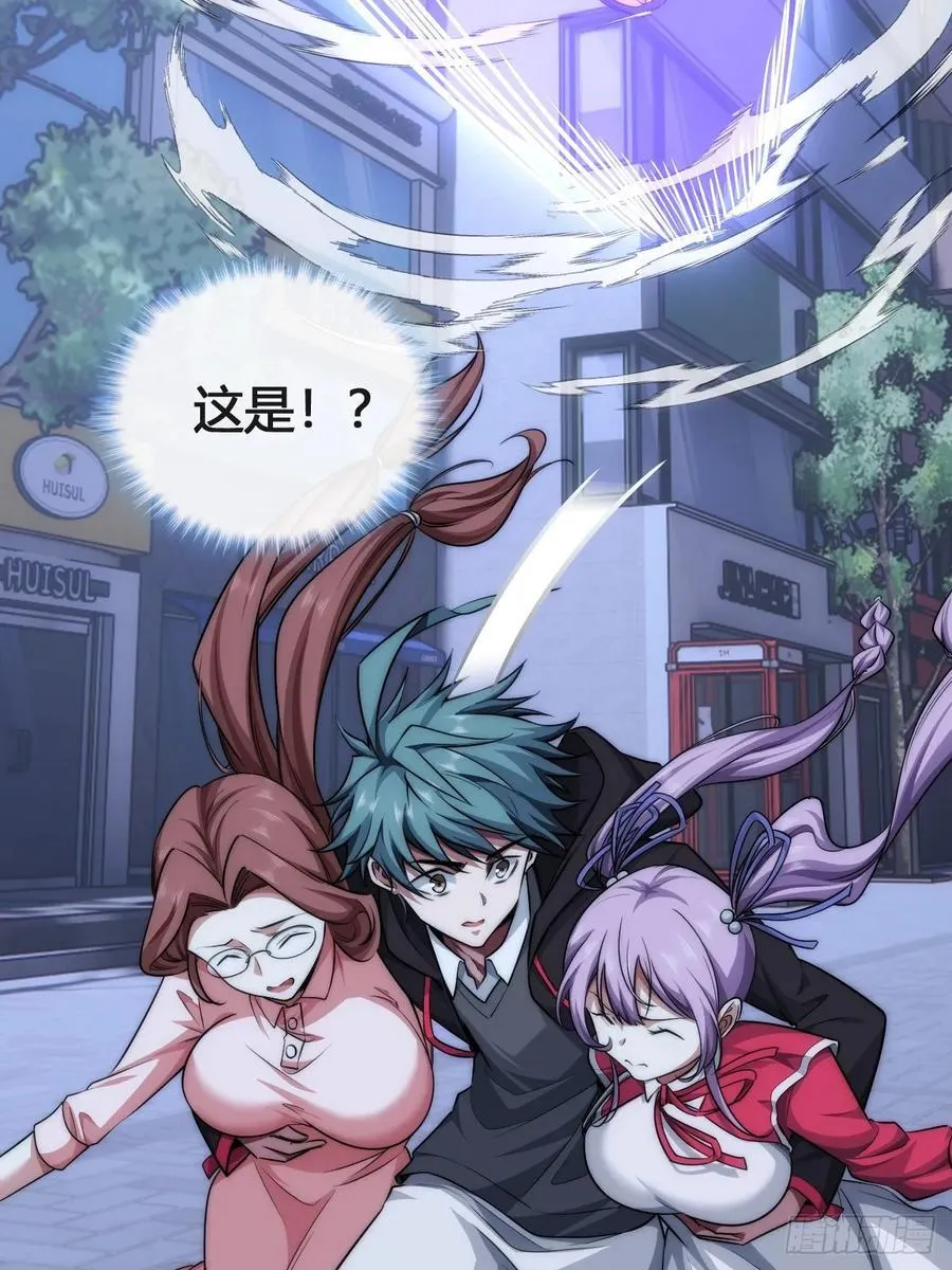 第210页