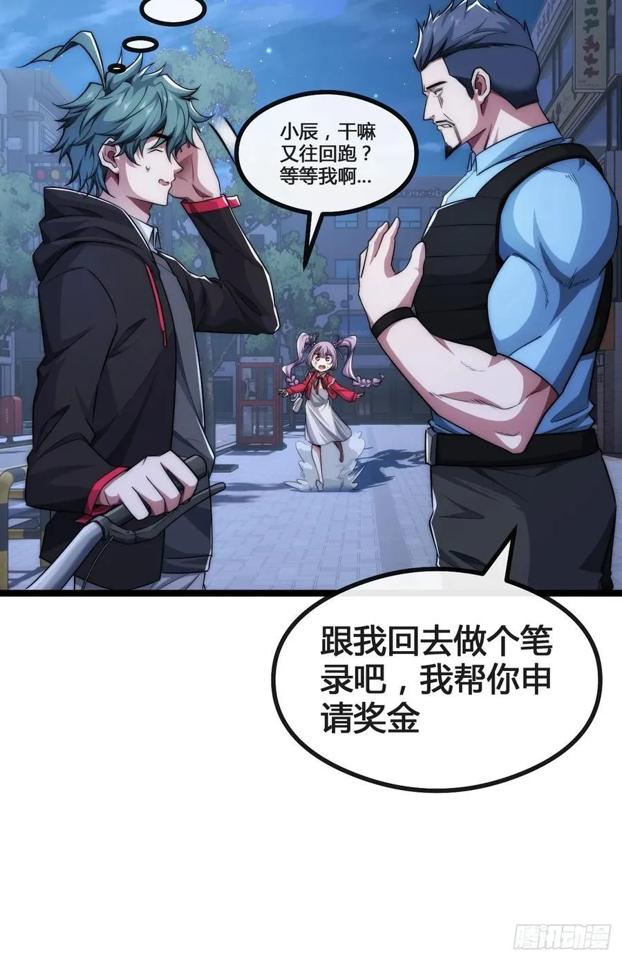 第150页