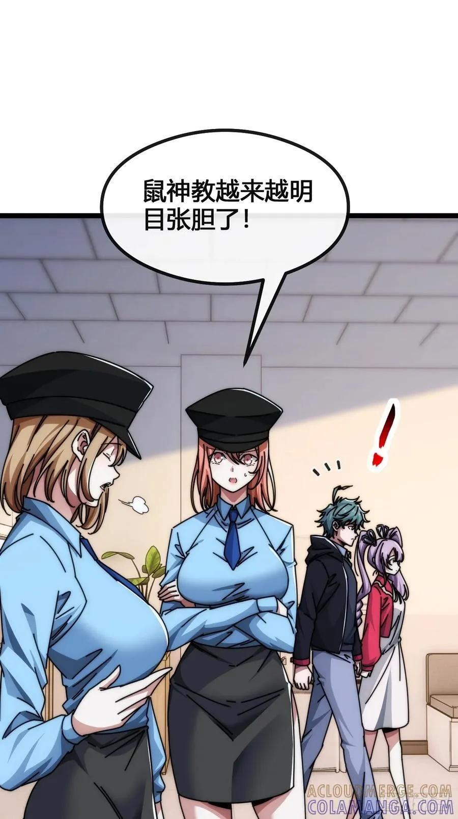第90页