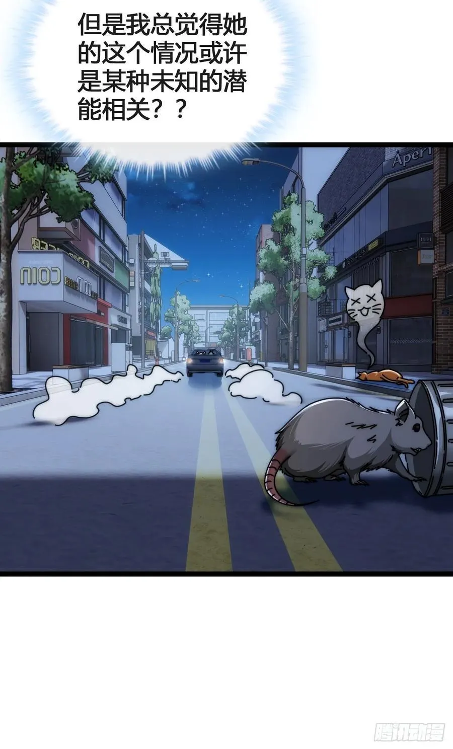 第156页