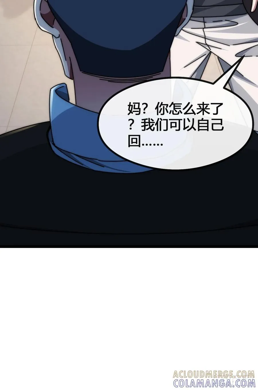 第54页