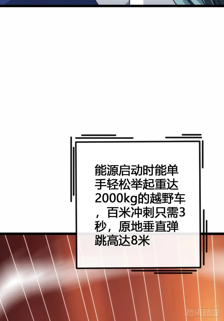 第222页